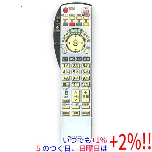 【中古】Panasonic CATVリモコン N2QAYB000374