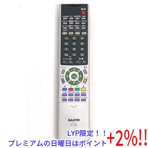 【５のつく日！ゾロ目の日！日曜日はポイント+3％！】【中古】SANYO製 テレビリモコン RC-48...