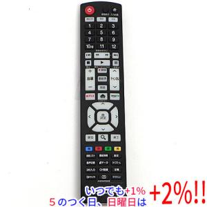 DOSHISHA ドウシシャ 純正テレビリモコン RT-008 : NEXT! - 通販