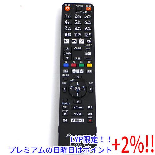 【５のつく日！ゾロ目の日！日曜日はポイント+3％！】【中古】Pioneer パイオニア CATVリモ...