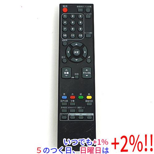 【中古】DX BROADTEC テレビ用リモコン NF037JD