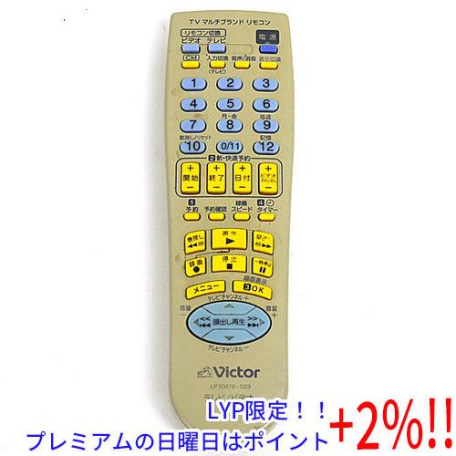 【５のつく日はポイント+3％！】【中古】Victor ビデオリモコン LP20878-023