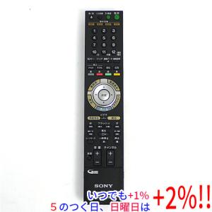 AVTVA RMT-B007J SONY 用の ブルーレイレコーダーリモコン BDZ-AT300S