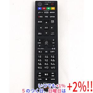 S167-618☆日立 HITACHI☆ブルーレイレコーダーリモコン☆DVL-RMBR10