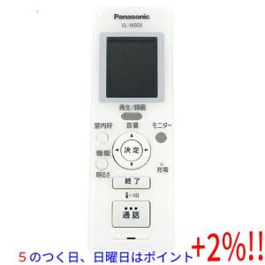 【５のつく日！ゾロ目の日！日曜日はポイント+3％！】【中古】Panasonic ワイヤレスモニター子機 VL-W605｜エクセラー