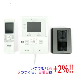 Panasonic（パナソニック） ワイヤレスモニター付テレビドアホン