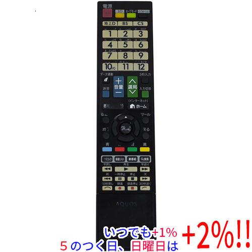 【中古】SHARP製 液晶テレビ用リモコン GB080WJSA 本体いたみ