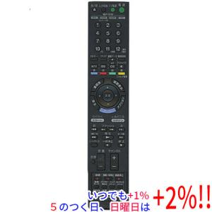 RAD-2□ソニー (SLV-R350 SLV-NR300 SLV-R355用) ビデオリモコン RMT