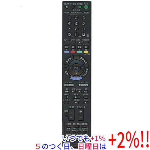 【中古】SONY ブルーレイディスクレコーダー用リモコン RMT-B006J カバーなし