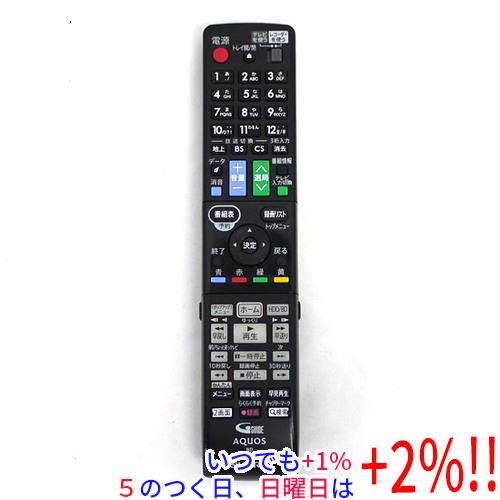 【中古】SHARP製 ブルーレイディスクレコーダー用リモコン GB131PA