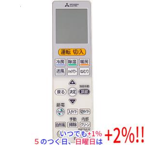 2511 ダイキン KRC31A-3 業務 エアコン リモコン 2511 ダイキン KRC31A-3 業務 エアコン リモコン｜Yahoo!フリマ