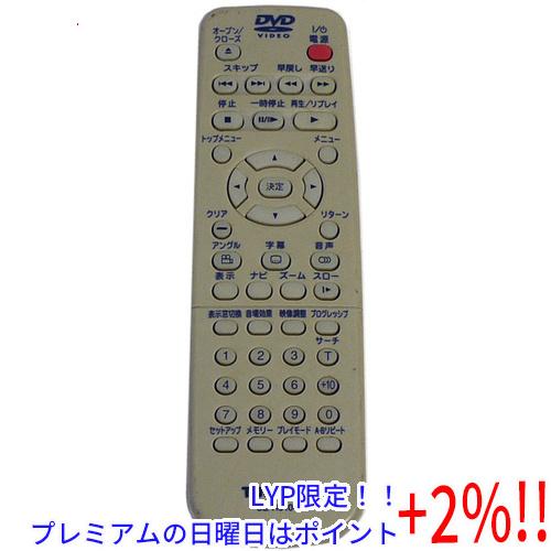 【５のつく日はポイント+3％！】【中古】TOSHIBA製 DVDプレーヤー用リモコン SE-R010...