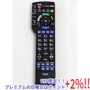Panasonic パナソニック 液晶テレビ リモコン N2QBYB000045 Panasonic パナソニック 液晶テレビ リモコン N2QBYB000045