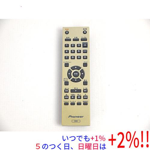 【中古】Pioneer パイオニア DVDリモコン 076E0PP071