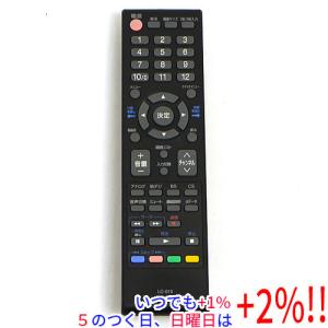 BRAVIA ソニー SONY KJ-55X9000E ブラビア 55V型 地上・BS・110度CS