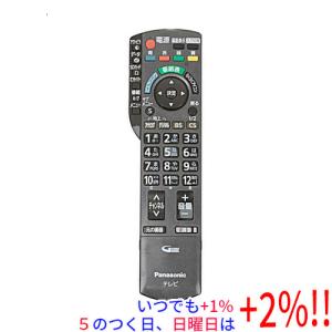 Panasonic（パナソニック） 【中古】Panasonic ブルーレイディスク