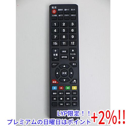 【５のつく日はポイント+3％！】【中古】TEES 地上デジタルハイビジョン液晶テレビ LE-1910...