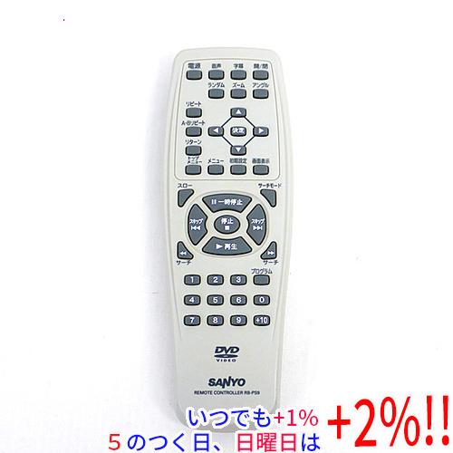【中古】SANYO製 DVDリモコン RB-PS9