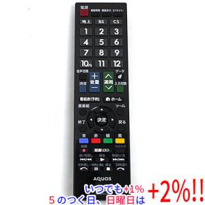 VIERA 【純正品】N2QAYB001091 Panasonic テレビ用純正リモコン【TH