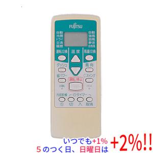 TOSHIBA（東芝） ワイヤードリモコン RBC-AMSU52 : エクセラー - 通販