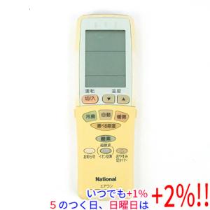 Panasonic（パナソニック） 多機能ワイヤードリモコン CZ-10RT5