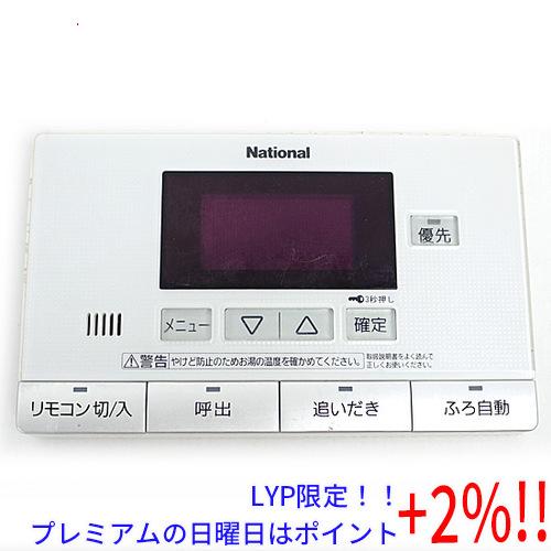 【５のつく日はポイント+3％！】【中古】National 浴室リモコン HE-RQVAS