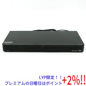 中古　東芝 REGZA ブルーレイディスクレコーダ DBR-W1007　1TB REGZA Zシリーズ 【中古】東芝 ブルーレイディスクレコーダ DBR