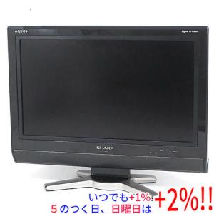 SHARP 20V型 液晶テレビ AQUOSの高価買取価格