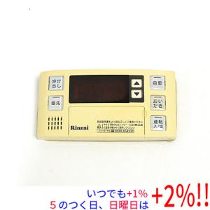 リンナイ リンナイ 給湯器リモコン 浴室リモコン INAX向け品番