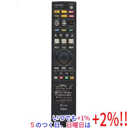【中古】三菱電機 DVDレコーダー用リモコン RM16201 本体いたみ