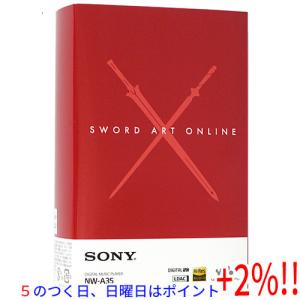 【５のつく日！ゾロ目の日！日曜日はポイント+3％！】【中古】SONYウォークマン Aシリーズ 劇場版 ソードアート・オンラインモデル NW-A35/SA/R 元箱あり｜excellar