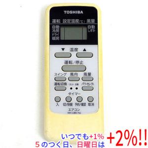 三菱電機（MITSUBISHI ELECTRIC） 爆買三菱電機 空調管理システム MA