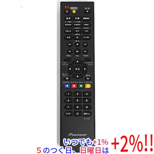 【中古】Pioneer パイオニア ブルーレイプレーヤーリモコン RC-2432