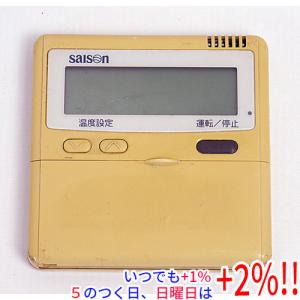 日立（HITACHI） 爆買HITACHI エアコン用 多機能リモコン PC-ARF5