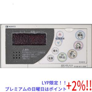 【５のつく日！ゾロ目の日！日曜日はポイント+3％！】【中古】ノーリツ 浴室リモコン RC-8201S 本体いたみ｜excellar