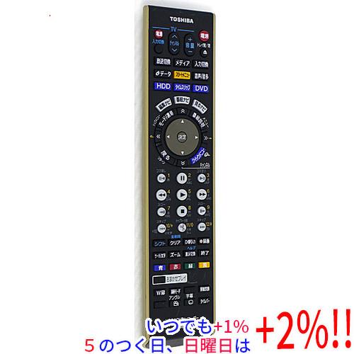 【中古】TOSHIBA製 HDD＆DVDレコーダー用リモコン SE-R0250