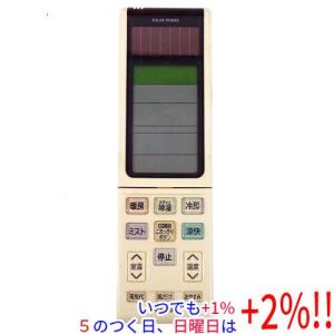 日立（HITACHI） 爆買HITACHI エアコン用 多機能リモコン PC-ARF5