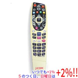 ハイセンス（HISENSE） 【新品(開封のみ)】 テレビ用リモコン ERF3B46H