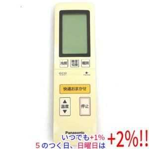 ダイキン（DAIKIN） 業務用エアコン用ワイヤードリモコン BRC1G4