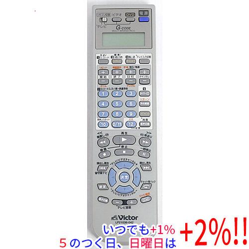 【中古】Victor ビデオ・DVDリモコン LP21036-042