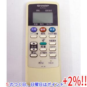 【５のつく日！ゾロ目の日！日曜日はポイント+3％！】【中古】SHARP エアコンリモコン A734J...