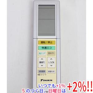 日立（HITACHI） エアコン用 多機能リモコン PC-ARF5 : エクセラー
