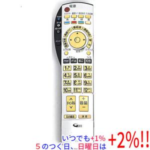RAB-8□Pioneer (MCS-434 用) ブルーレイ BDサラウンドシステム