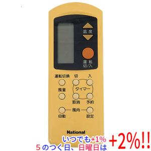 日立（HITACHI） エアコン用 多機能リモコン PC-ARF5 : エクセラー