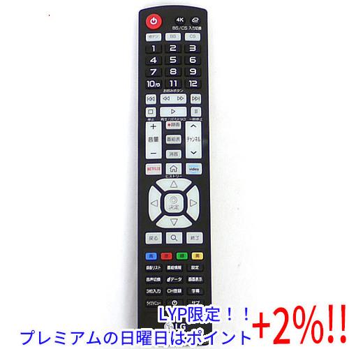 【５のつく日！ゾロ目の日！日曜日はポイント+3％！】【中古】LGエレクトロニクス テレビリモコン A...