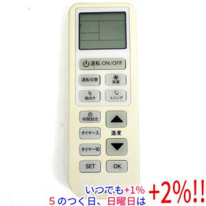 日立（HITACHI） エアコン用 多機能リモコン PC-ARFG2 : エクセラー