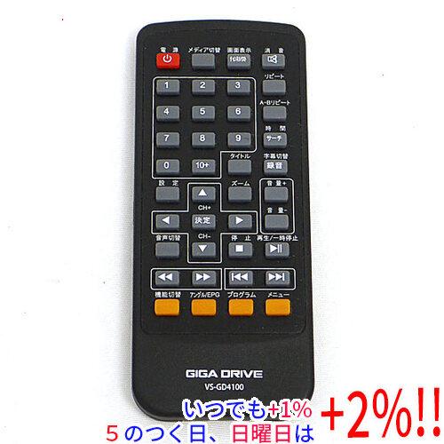 【中古】ベルソス GIGA DRIVE ポータブルDVDプレーヤー用リモコン VS-GD4100 リ...