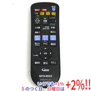 RAA-2□三菱 (DVR-BZ100 DVR-BZ200 DVR-BZ110 DVR-BZ210 DVR-DW100 DVR