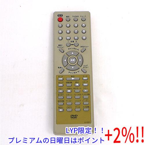 【５のつく日はポイント+3％！】【中古】ORION DVD用リモコン LV-001