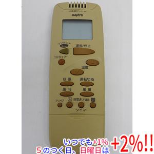 三菱電機（MITSUBISHI ELECTRIC） 爆買三菱電機 空調管理システム MA